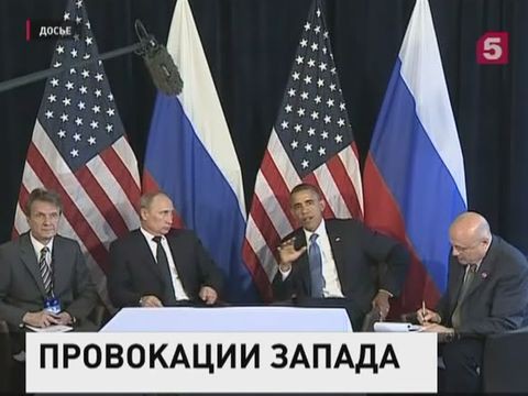 В Кремле сообщили о готовящейся атаке СМИ на Владимира Путина