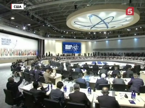 Контактная группа продолжит наработки саммита по ядерной безопасности