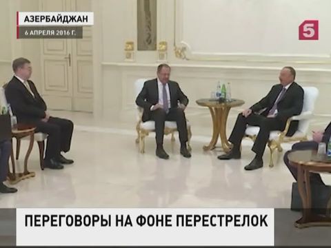 В Баку завершилась трёхстороння встреча глав МИД Азербайджана, Ирана и России