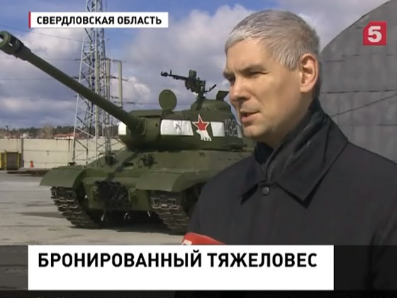 В Свердловской области  реконструировали танк ИС-2
