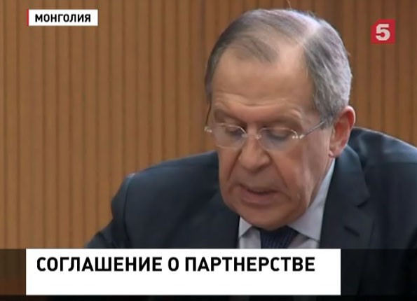 Лавров начал визит в Улан-Батор со встречи с главой МИД Монголии