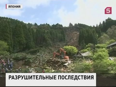 Последствия целой серии разрушительных землетрясений продолжают ликвидировать в Японии