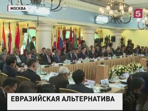 В Москве сегодня завершится встреча спикеров парламентов 19 стран Евразии