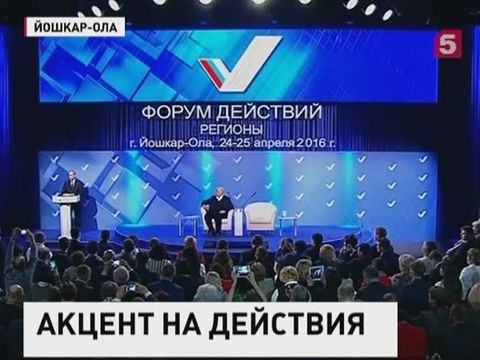 : 5-tv.ru