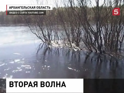 35 участков дорог подверглись затоплению в Архангельской области