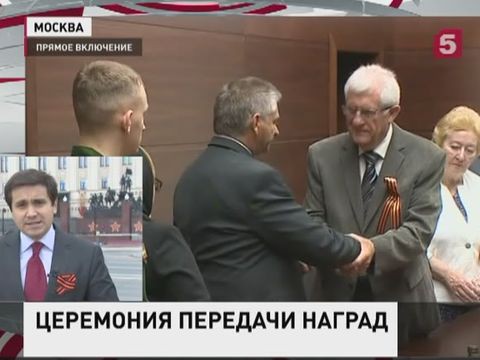 Семья Маге передали фамильные награды семье Прохоренко