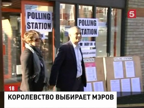 В Великобритании проходят региональные выборы, в том числе мэра Лондона