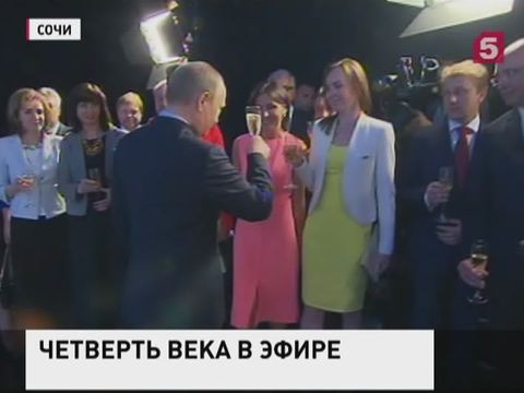 : 5-tv.ru