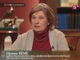 «Истории из будущего» с Михаилом Ковальчуком — «Коммуникация птиц» «Истории из будущего» с Михаилом Ковальчуком — «Коммуникация птиц»