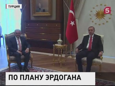 Состав нового правительства Турции не обещает изменений в политике Анкары