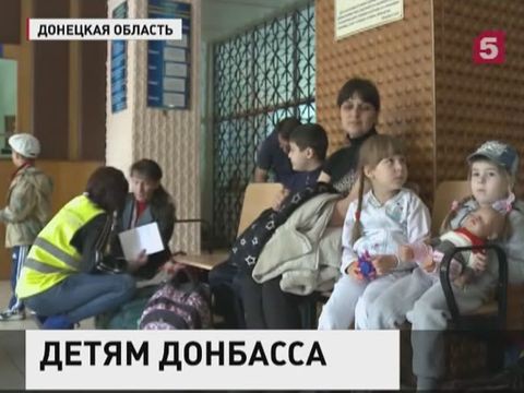 Доктор Лиза привезла в Россию на лечение 22 ребенка из Донбасса