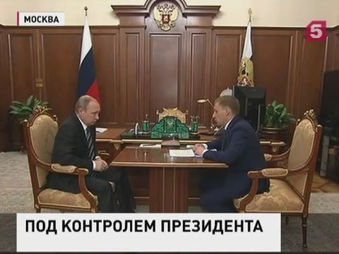 Владимир Путин провел рабочие встречи с главами регионов