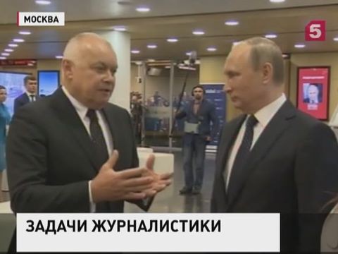 Поздравление путина с 75 летием Поздравление путина с 75 летием