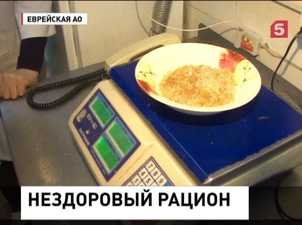 В психбольнице начали проверку кормления пациентов на 43 рубля в день