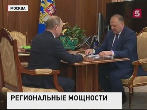 Владимир Путин провел рабочую  встречу с губернатором Калининградской области