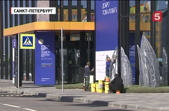 В Петербурге завершают подготовку к Международному экономическому форму.
