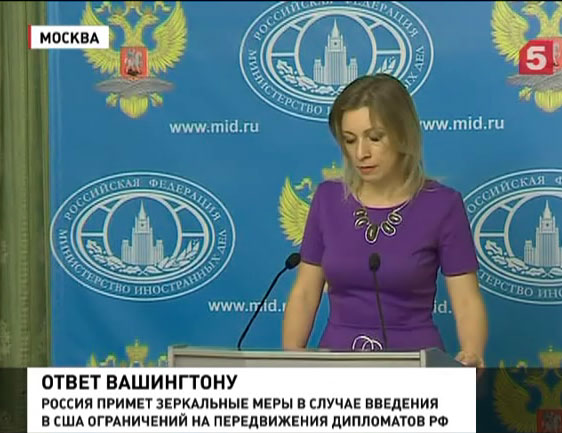 Захарова заявила о росте давления на российских дипломатов в США