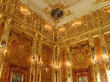Янтарная комната Янтарная комната