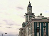 Кунсткамера Кунсткамера
