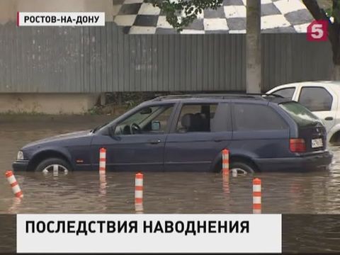 Жители Ростова-на-Дону все еще в шоке после разгула стихии