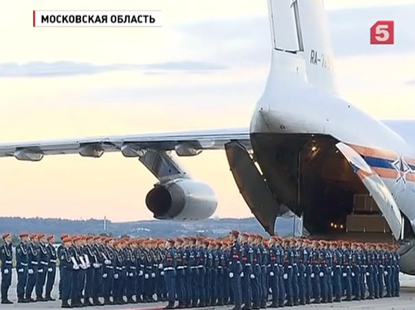 В подмосковном Жуковском простятся с экипажем Ил-76