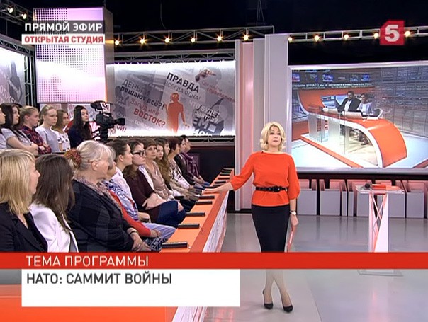 Открытая студия — «НАТО: саммит войны» Открытая студия — «НАТО: саммит войны»