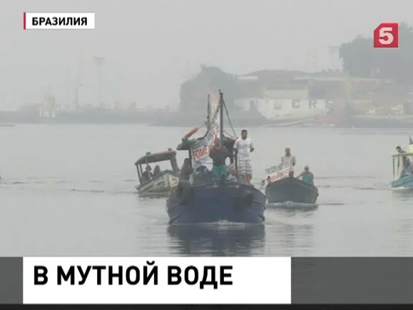 Американские СМИ: «Супербактерия» угрожает Играм-2016