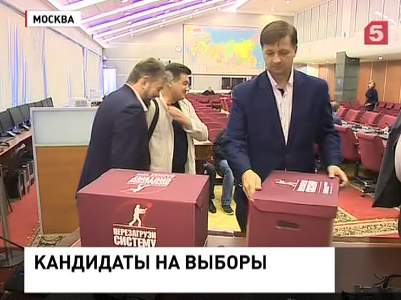 Центризбирком продолжает принимать документы от кандидатов на выборы в Госдуму