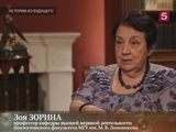 «Истории из будущего» с Михаилом Ковальчуком — «Ворона – умная птица!» «Истории из будущего» с Михаилом Ковальчуком — «Ворона – умная птица!»