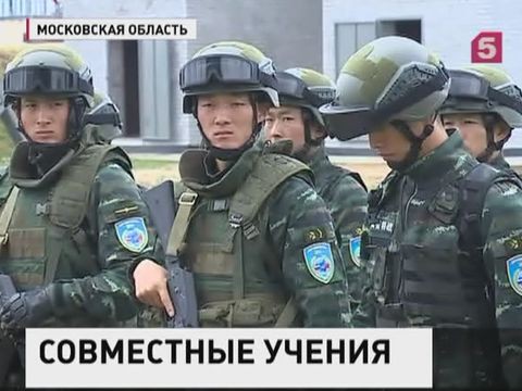 В Подмосковье завершилась тренировка китайских и российских спецназовцев