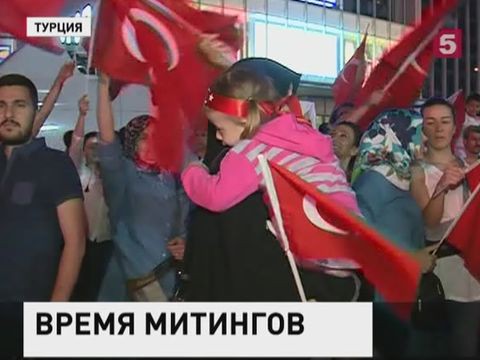 Премьер получил МИДу следить за ситуацией с безопасностью россиян в Турции