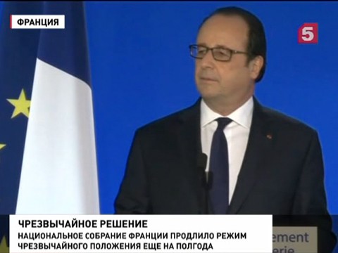Франсуа Олланд призвал народ к сплочению после трагедии в Ницце