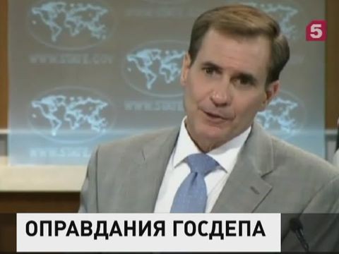 Россия призывает расследовать данные об ударе коалиции по городу Манбидж