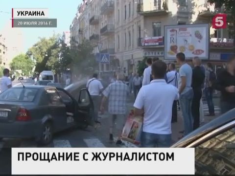 24 февраля новости об украине