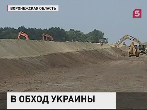 Железную дорогу в обход Украины построят раньше намеченного срока