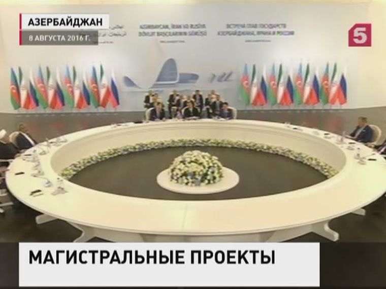 Анкара поддерживает четырехсторонний формат сотрудничества Азербайджана, Ирана, России и Турции – турецкий посол в Баку