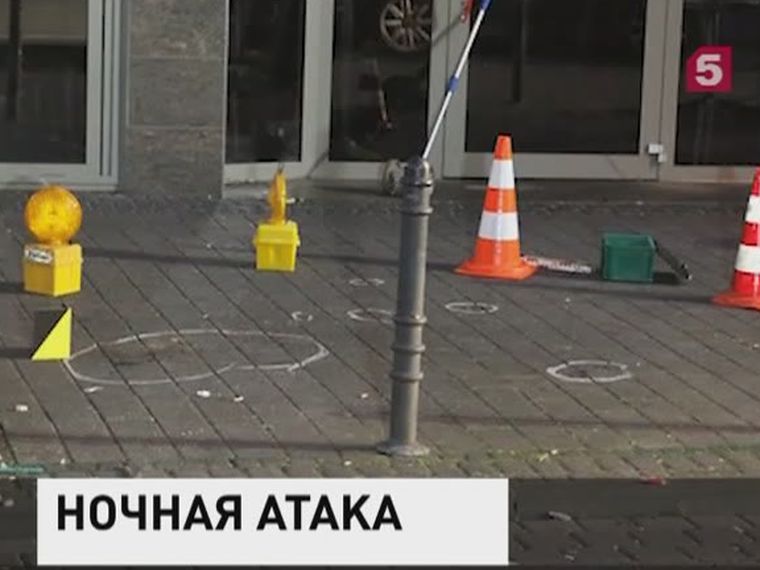 Неизвестные напали на группу людей в центре Кёльна