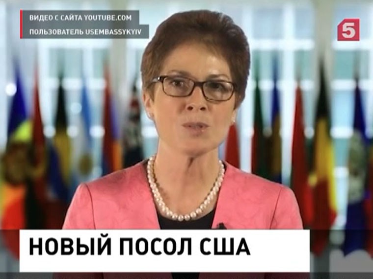 Новый посол США Йованович записала видеообращение к украинцам