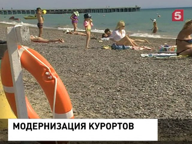 Туристическую отрасль России ждут изменения