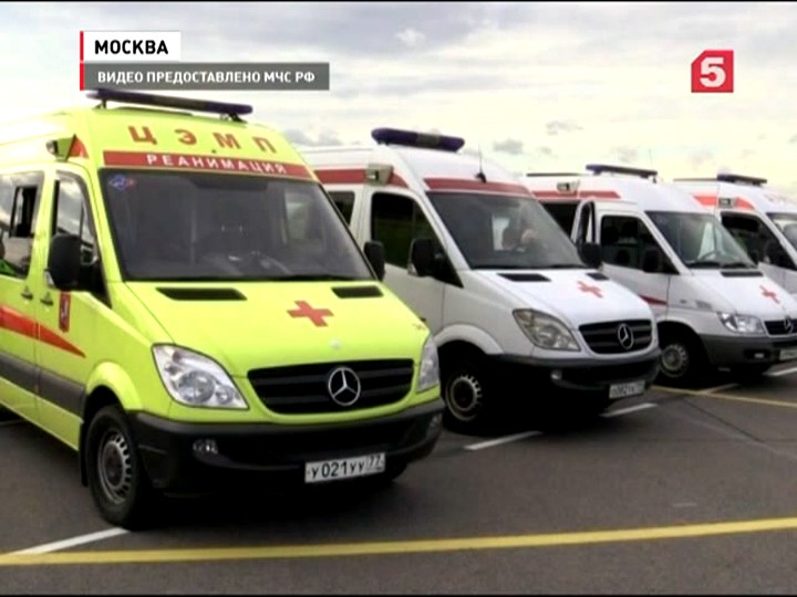 Борт МЧС доставил в Москву 17 тяжелобольных детей из Ростова-на-Дону