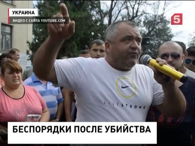 Цыгане покинут украинское село после погромов из-за убийства ребенка