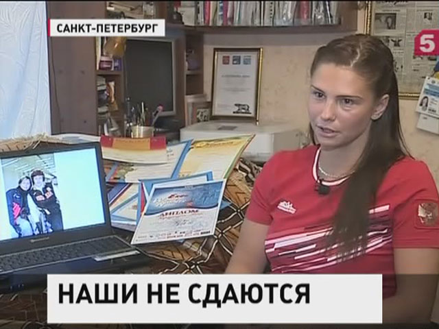 Австралийское антидопинговое агентство отстранило паралимпийца Галлахера от Игр-2016