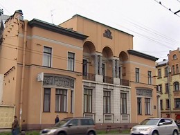 Особняк Покотиловой Особняк Покотиловой