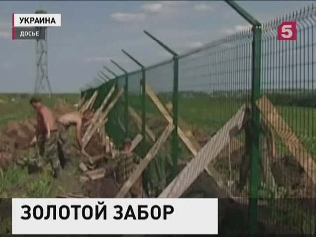 Депутат рады: проект «Стена» — это коррупционная дыра