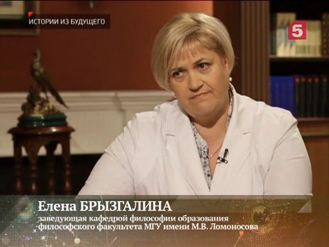 «Истории из будущего» с Михаилом Ковальчуком — «Философия образования» «Истории из будущего» с Михаилом Ковальчуком — «Философия образования»