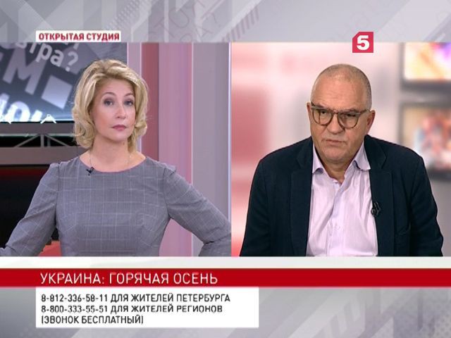 Открытая студия — «Украина: горячая осень» Открытая студия — «Украина: горячая осень»
