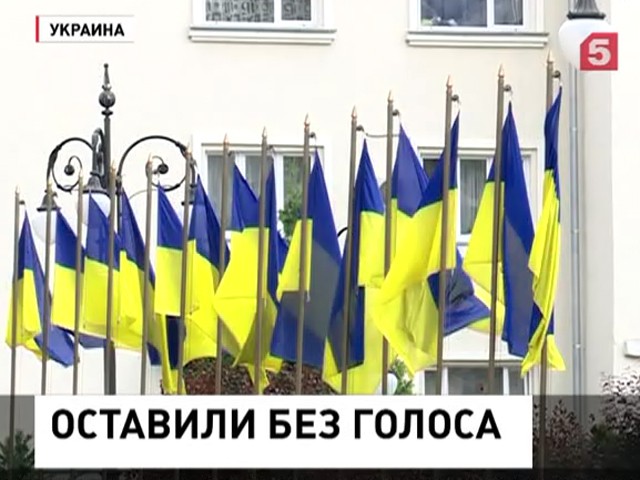 Украина демонстрирует пренебрежение всеми нормами международного права