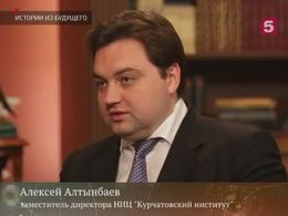 «Истории из будущего» с Михаилом Ковальчуком — «Научное предпринимательство» «Истории из будущего» с Михаилом Ковальчуком — «Научное предпринимательство»