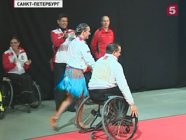 Кубок мира по спортивным танцам на колясках прошел в Петербурге