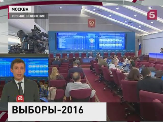 99,42 % бюллетеней: ЦИК обнародовал свежие данные